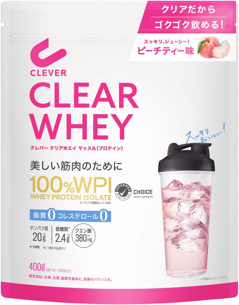 clever-clear-protein-muscle-peach-400g